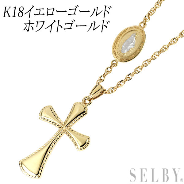 K18YG/WG ペンダントネックレス クロス マリア メダイ