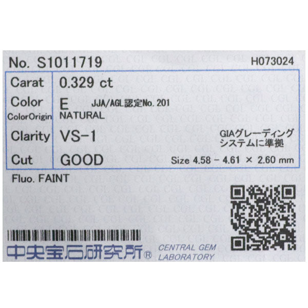 Pt900/ Pt850 ダイヤモンド ペンダントネックレス 0.329ct E VS1 G D0.21ct