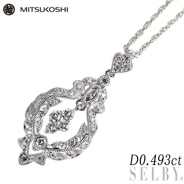 三越 Pt900/ Pt850 ダイヤモンド ペンダントネックレス 0.493ct