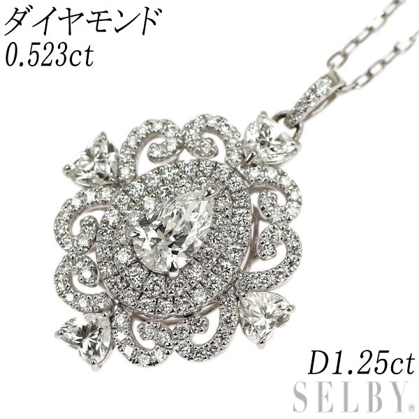 Pt900/ Pt850 ペアシェイプ ダイヤモンド ペンダントネックレス 0.523ct D1.25ct