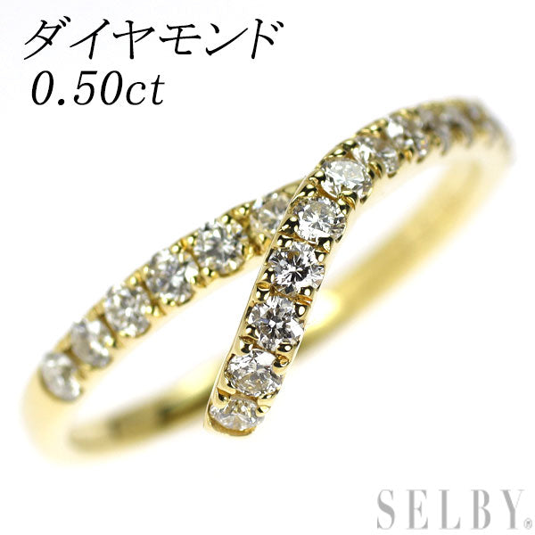 K18YG ダイヤモンド リング 0.50ct — セルビーオンラインストア 