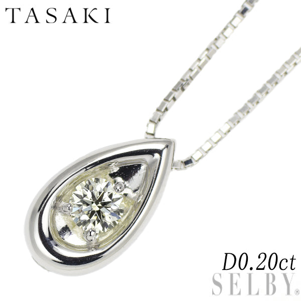 田崎真珠 K18WG ダイヤモンド ペンダントネックレス 0.20ct