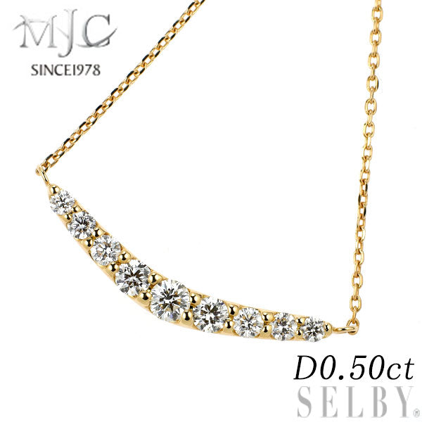 MJC K18YG ダイヤモンド ペンダントネックレス 0.50ct