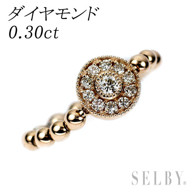 K18PG ダイヤモンド リング 0.30ct 伸縮式