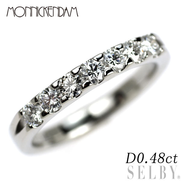 モニッケンダム Pt900 ダイヤモンド リング 0.48ct 一文字