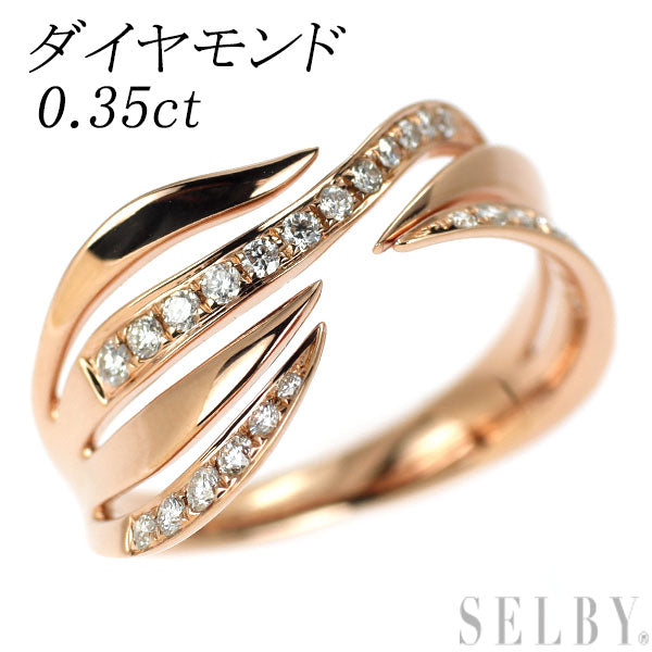 K18PG ダイヤモンド リング 0.35ct — セルビーオンラインストア 