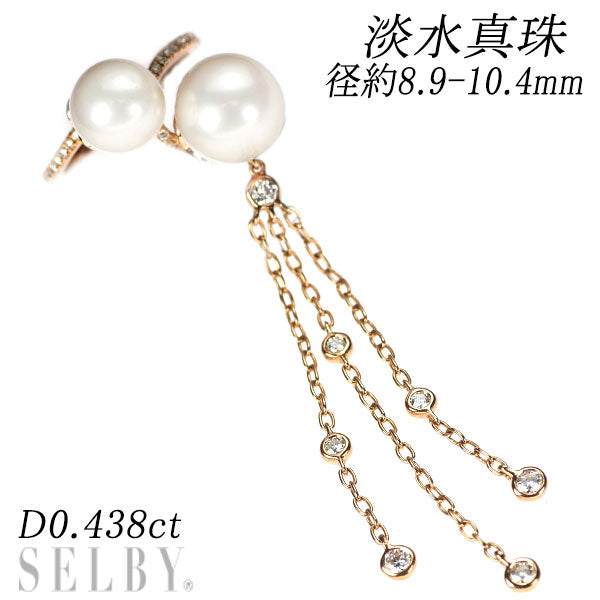 K18PG 淡水真珠 ダイヤモンド リング 径約8.9-10.4mm D0.438ct