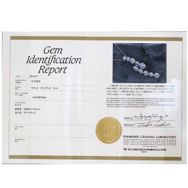 Pt900/ Pt850 ダイヤモンド ペンダントネックレス 1.00ct