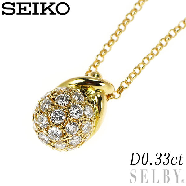 セイコー K18YG ダイヤモンド ペンダントネックレス 0.33ct パヴェ