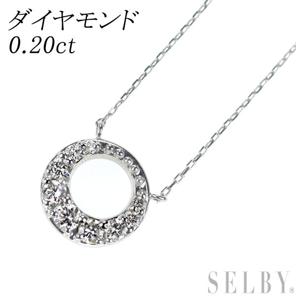 Pt900/ Pt850 ダイヤモンド ペンダントネックレス 0.20ct
