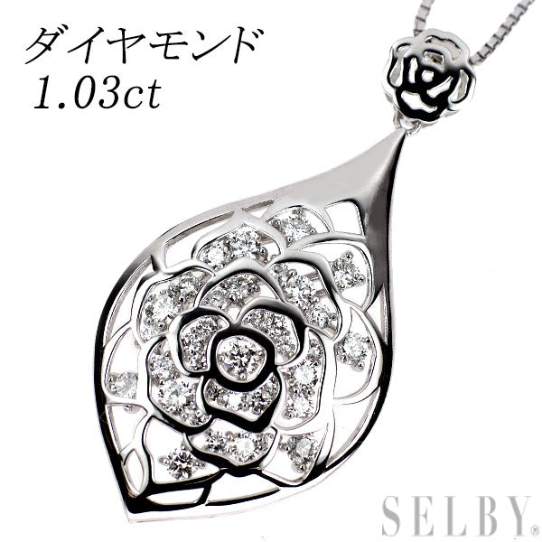K18WG ダイヤモンド ペンダントネックレス 1.03ct フラワー