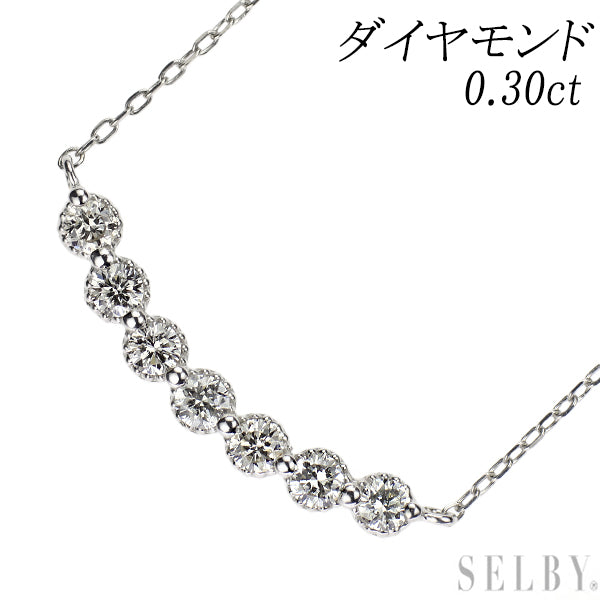 Pt950/Pt850 ダイヤモンド ペンダントネックレス 0.30ct