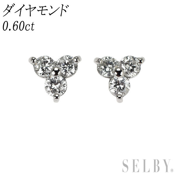 Pt900 ダイヤモンド ピアス 0.60ct