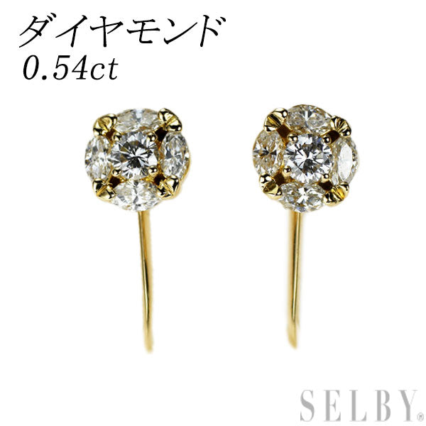 K18YG ダイヤモンド イヤリング 0.54ct