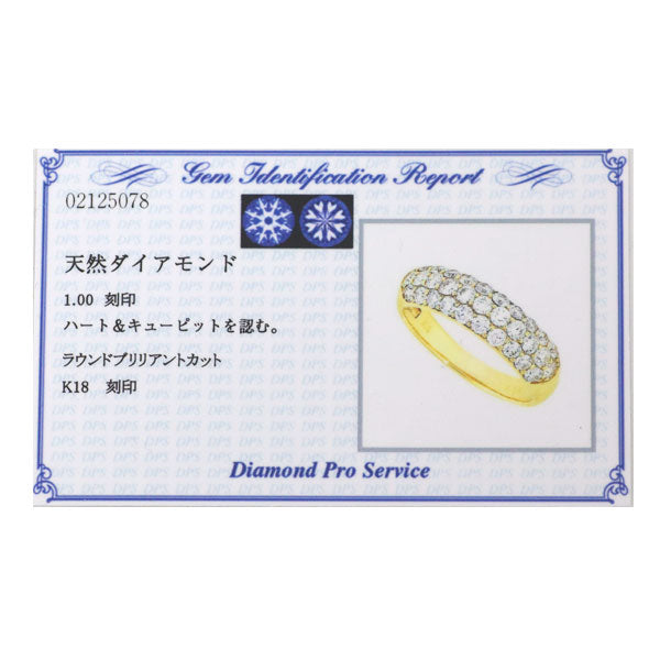 K18YG H＆C ダイヤモンド リング 1.00ct パヴェ