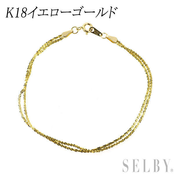 K18YG デザイン ブレスレット