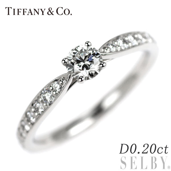 ティファニー Pt950 ダイヤモンド リング 0.20ct ハーモニー ティファニー Pt950 ダイヤモンド リング 0.20ct ハーモニー