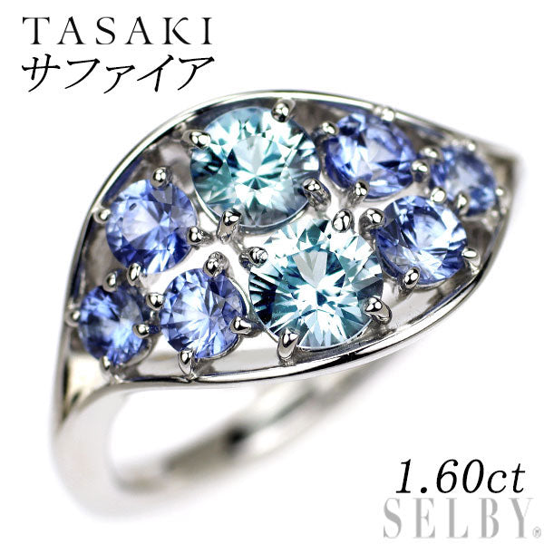 田崎真珠 K18WG ラウンドブリリアントカット サファイア リング 1.60ct