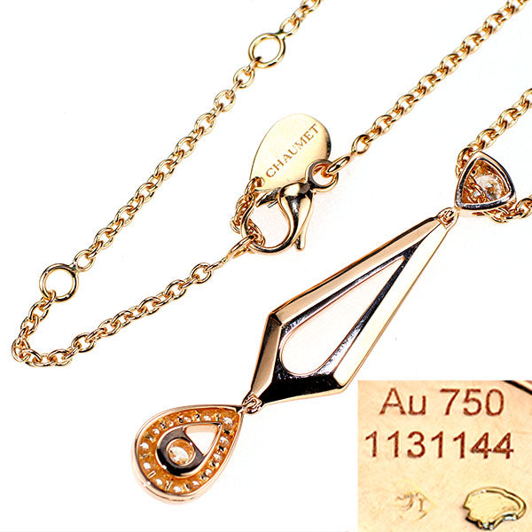 ショーメ K18PG ダイヤモンド ペンダントネックレス ジョセフィーヌ 《セルビー銀座店》【中古】