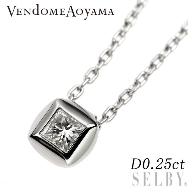 ヴァンドーム青山 Pt ダイヤモンド ペンダントネックレス 0.25ct
