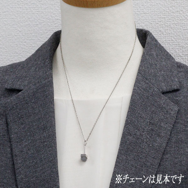 カルティエ K18WG ラフ ダイヤモンド ペンダントトップ