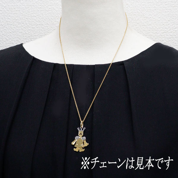 ポメラート K18YG/WG ペンダントトップ キング