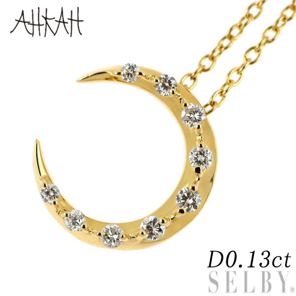 アーカー ダイヤモンドネックレス AHKAH アーカー ロシアン