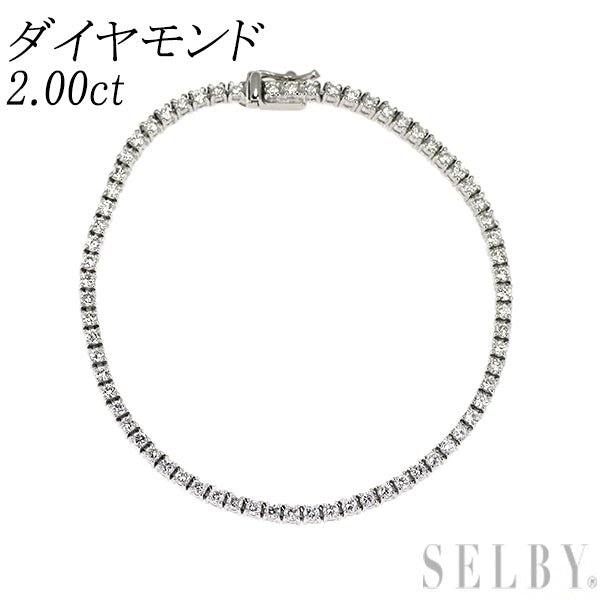 Pt850 ダイヤモンド テニス ブレスレット 2.00ct