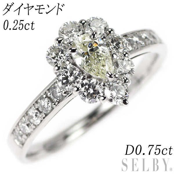Pt900 ペアシェイプ ダイヤモンド リング 0.25ct D0.75ct