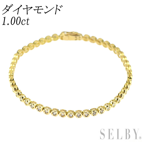 K18YG ダイヤモンド ブレスレット 1.00ct テニス