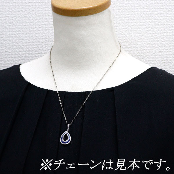 K18WG サファイア ダイヤモンド ペンダントトップ 0.69ct D0.53ct