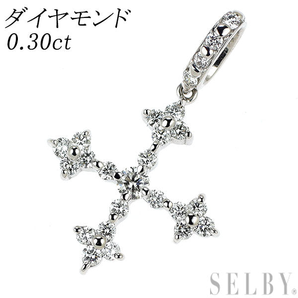 K18WG ダイヤモンド ペンダントトップ 0.30ct クロス