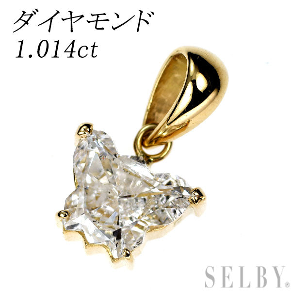 K18YG ダイヤモンド ペンダントトップ 1.014ct