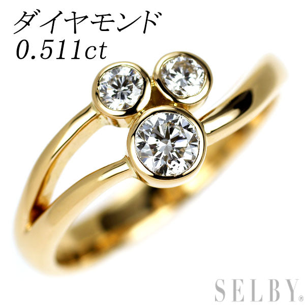 K18YG ダイヤモンド リング 0.511ct