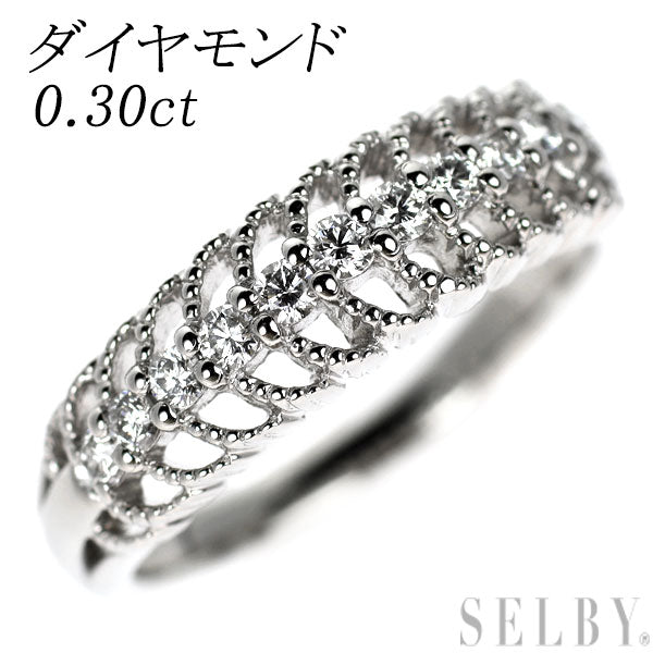 Pt900 ダイヤモンド リング 0.30ct