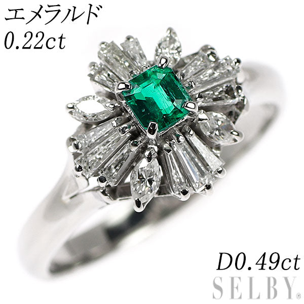 Pt900 エメラルド ダイヤモンド リング 0.22ct D0.49ct