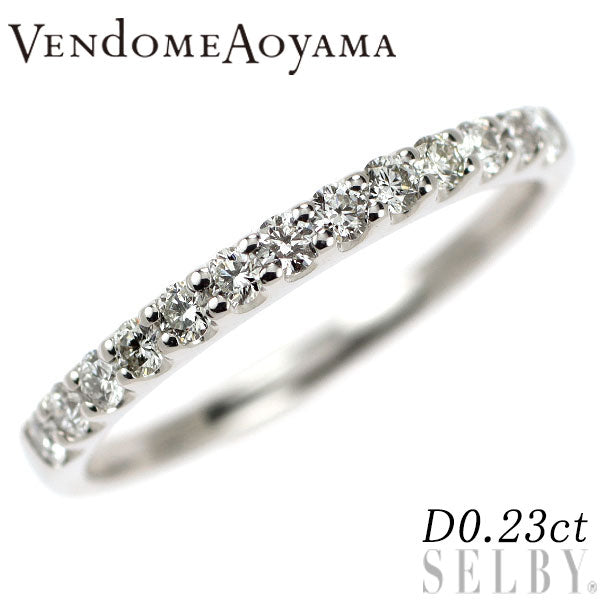 ヴァンドーム青山 Pt900 ダイヤモンド リング 0.23ct ハーフエタニティ