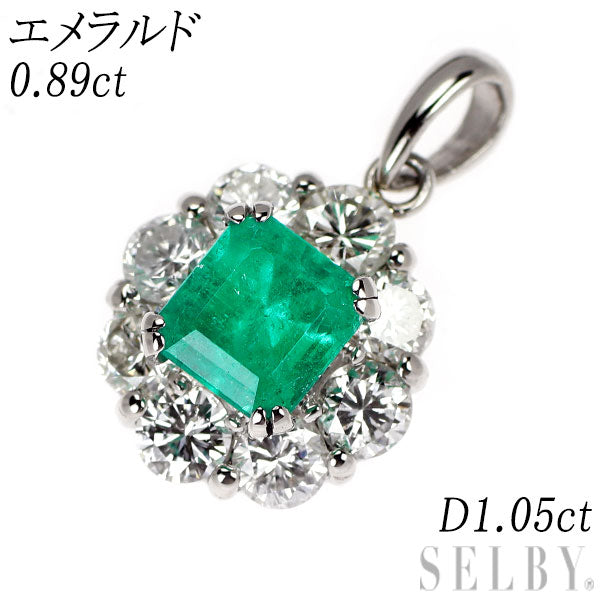 Pt900 エメラルド ダイヤモンド ペンダントトップ 0.89ct D1.05ct