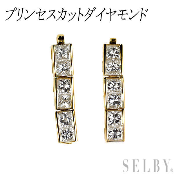K18YG プリンセスカット ダイヤモンド ピアス