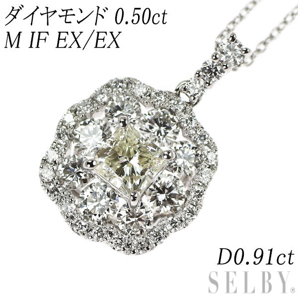 Pt950/ Pt850 プリンセスカット ダイヤモンド ペンダントネックレス 0.50ct M IF EX/EX D0.91ct