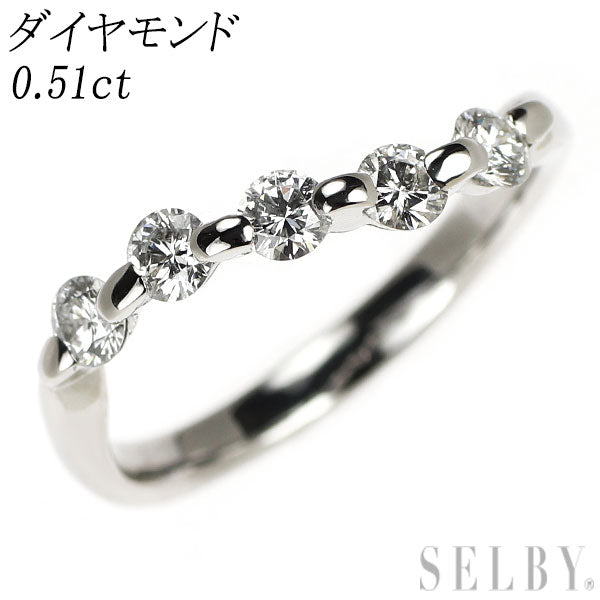 Pt900 ダイヤモンド リング 0.51ct