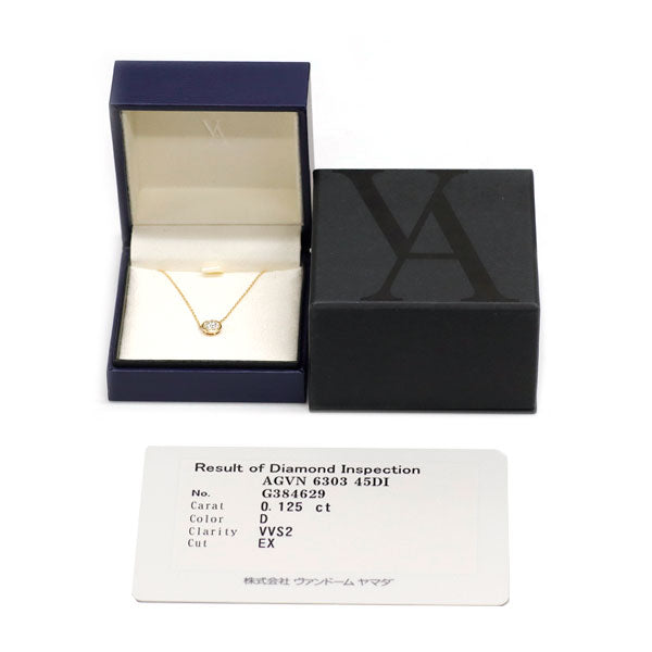 ヴァンドーム青山 K18YG ダイヤモンド ペンダントネックレス 0.125ct D VVS2 EX D0.09ct