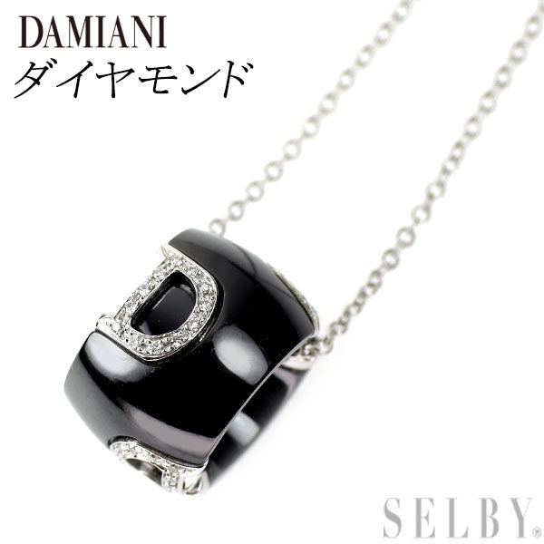 ダミアーニ セラミック/ K18WG ダイヤモンド ペンダントネックレス Dアイコン