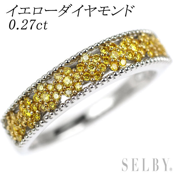K18YG/WG トリートイエロー ダイヤモンド リング 0.27ct — セルビー  