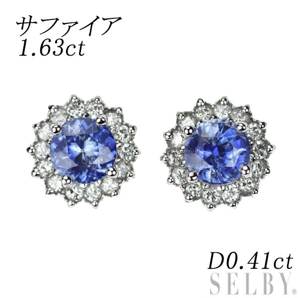 Pt950/ Pt900 サファイア ダイヤモンド ピアス 1.63ct D0.41ct
