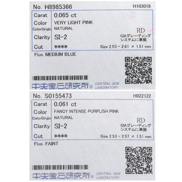 Pt900/ Pt850 天然ピンク/カラーレス ダイヤモンド ペンダントネックレス 0.126ct FIPP/VLP SI2 D0.04ct