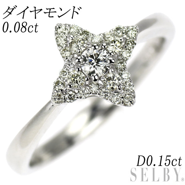 Pt900 ダイヤモンド ダイヤモンド リング 0.08ct D0.15ct