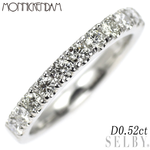 モニッケンダム Pt900 ダイヤモンド リング 0.52ct ハーフエタニティ