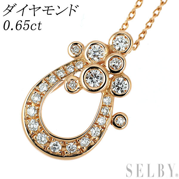 K18PG ダイヤモンド ペンダントネックレス 0.26ct