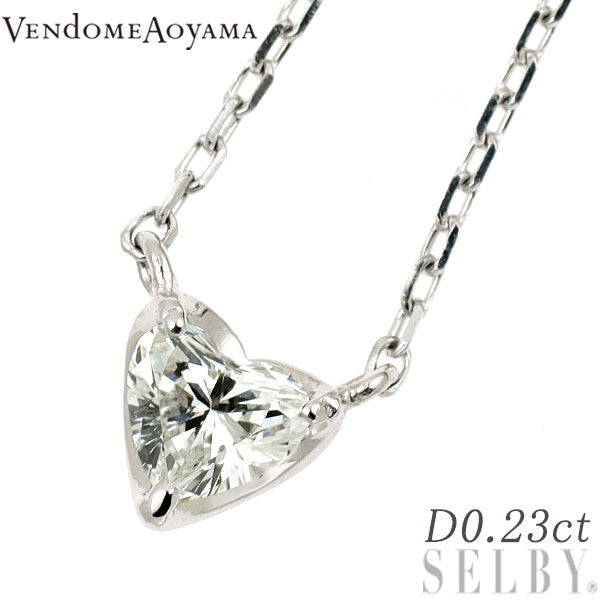 ヴァンドーム青山 Pt950/ Pt850 ハートシェイプ ダイヤモンド ペンダントネックレス 0.23ct